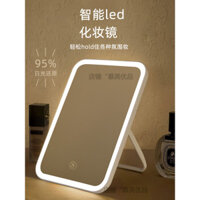 Gương trang điểm LED có đèn, bàn trang điểm gập, gương internet thông minh, gương di động phong cách Ins cho ký túc xá