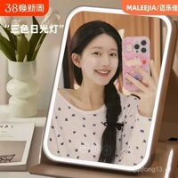 Gương trang điểm LED có đèn, bàn trang điểm gập, gương để bàn thông minh HD, gương di động cá nhân cho sinh viên ký túc xá