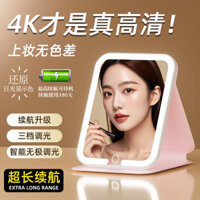 Gương trang điểm LED với ánh sáng có thể gập lại chống rơi 2 trong 1 sạc bàn trang điểm gương