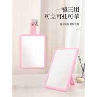 Gương trang điểm vuông lớn để bàn, gương gập đa chức năng, gương ký túc xá sinh viên, gương treo tường, gương di động