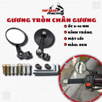 ￼Gương Tròn Cầu Lồi Chân Gương Đen Lắp Xe Điện Xe Máy