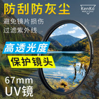 Gương UV Canon RF24-105stm RF100-400 EF18-135 Máy ảnh không gương lật EOS RP R6 67mm