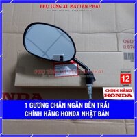 Gương Xe Máy HonDa Chân Ngắn (1 Chiếc Bên Trái) Chính Hãng HonDa Wave /Future /Dream /Winner /Sonic /Vario /Axelo /88120