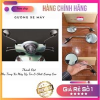 Gương xe máy SH mode chính hãng🔸Giá 1 cặp🔸