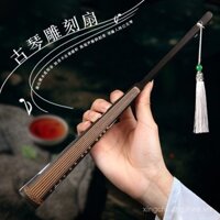 Guqin khắc quạt gấp Quạt đột quỵ nam nữ trắng đen trắng rắc lụa vàng vải bánh tráng tùy chỉnh