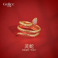 Guriya Nhiều Lớp Cuộn Dây Vàng Rắn Nhẫn Nữ Benming Năm 2024 Nhẫn Ánh Sáng Sang Trọng Cao Cấp Đuôi Vòng Guriya Nhiều Lớp Cuộn Dây Vàng Rắn Nữ Benming Năm 2024 Nhẫn Ánh Sáng Sang Trọng Cao Cấp Vòng Đuôi 12.1