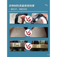 Gutelin Chất tẩy keo, chất tẩy acetone, dung môi đa chức năng mạnh mẽ và hiệu quả để loại bỏ keo dán màn hình điện thoại, chất tẩy đồ nội thất, chất tẩy keo 502, chất tẩy keo dán tức thời, chất tẩy sơn móng tay 101