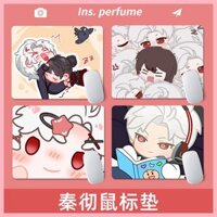 [Guyn] Miếng Lót Chuột Tình Yêu Và Không Gian Sâu Sillus Qin Che Miếng Lót Chuột Dễ Thương Văn Phòng Viết Bàn Phím Trò Chơi Cá Tính Sáng Tạo Anime Hoạt Hình Xavier Rafayel