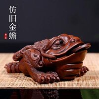 Guyuetang Yixing tím đất sét trà thú cưng trà đồ trang trí có thể nuôi cóc ấm trà trà đạo phụ kiện ba chân cóc vàng