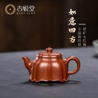 Guyuetang Yixing Zisha ấm trà nguyên chất handmade ấm trà mini đích thực bộ trà Ruyi Sifang chén tử sa