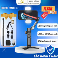Gymbal điện thoại AOCHUAN Smart XE chính hãng, Gậy quay video chống rung tốt hơn Gimbal smart xpro