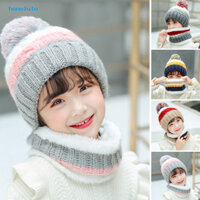 {H} 2 Cái / bộ Bộ Khăn Mũ Mùa Đông Trẻ Em Sang Trọng Đan Không Vành Lông Bóng Trang Trí Màu Sắc Tương Phản Bảo Vệ Cổ Dày Chống Lạnh Bộ Khăn Bonnet Cho Bé Mặc Hàng Ngày