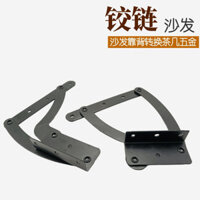 H43 Phụ kiện phần cứng bàn cà phê tựa lưng sofa đa chức năng Bản lề bàn cà phê Bộ phận gập mở và đóng bàn cà phê điều chỉnh ZK75