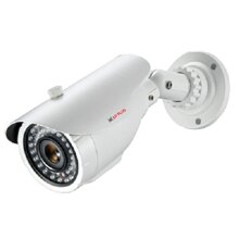 Camera Cosmic CP Plus CP-VCG-ST20L2 - 2MP