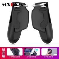 H7 H11 Máy Tính Bảng Ăn Gà Dụng Cụ Tiện Dụng Tay Cầm Chơi Game Thích Hợp Cho ipad Máy Tính Bảng Chụp Phụ Trợ Cầm Miễn Phí Hai Mũ Cao Su