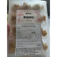 Há Cảo Chay Mã Lai Trí Huệ Túi Tài Lộc 300g [Hàng Lạnh chỉ giao tại HCM]