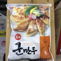 Há Cảo Chiên – Mantu Chiên Hàn Quốc Gói 1400 gam