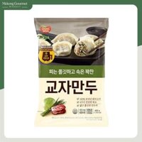 Há cảo nhân thịt hấp đông lạnh Hàn Quốc DongWon 600g