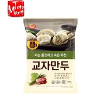 Há cảo thịt Dongwon Hàn Quốc (600g)