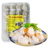 Há Cảo Tôm Thịt Minh Giang - 500G