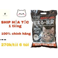 [Hà Đông] CÁT NHẬT ĐEN MOON CAT 16L hương cà phê