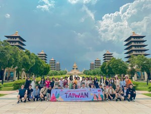 Tour du lịch Hà Nội - Đài Loan