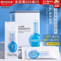 Haa Neuroin Cleansing Deep Vệ sinh lỗ chân lông Túi tự động Bọt Amino Acid Cleanser sữa rửa mặt nivea nam