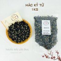 Hắc kỷ tử thượng hạng 1kg (Hắc kỳ tử Tây Tạng, Trà kỷ tử dưỡng nhan)