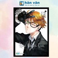 Hắc Quản Gia - Tập 12 ( Bản Đặc Biệt )