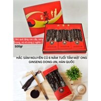 HẮC SÂM NGUYÊN CỦ 6 NĂM TUỔI TẨM    MẬT ONG GINSENG DONG-JIN, HÀN QUỐC 500gr (Gợi ý làm quà tặng vô cùng ý nghĩ )