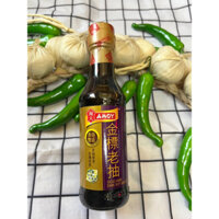 HẮC XÌ DẦU AMOY HỒNG KÔNG ( NHÃN VÀNG ) - CHAI 250ML-500ML