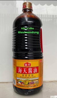 Hắc xì dầu Hải Thiên 1,75 lít