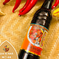 Hắc xì dầu ngọt Quảng Trướng Thái (  DARK SOYA SAUCE SUPERIOR KWONG CHEONG THYE )- chai 480ml