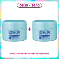 Hada Labo Gel Chống Nắng Hada Labo Koi-gokujyun Uv White Dưỡng Ẩm Spf50+ Pa++++ 90g