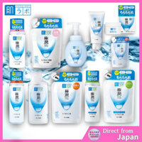 HADA LABO Gokujyun Rich Lotion Toner / Sữa dưỡng Milky Lotion Emulsion / Kem rửa mặt - Sản phẩm chất lượng cao từ Nhật Bản, nhập khẩu trực tiếp