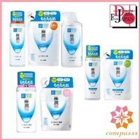 HADA LABO Gokujyun Rich Lotion Toner / Sữa dưỡng thể sữa dưỡng