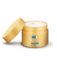 Hada Labo Kem Dưỡng Ẩm Toàn Diện Hadalabo Advanced Nourish Supreme 50g