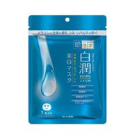 Hada Labo Mặt Nạ Dưỡng Trắng Hada Labo Shirojyun Whitening Gói 7 Miếng