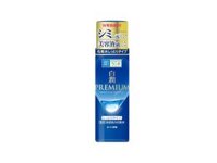 Hada Labo Shirojyun Premium Whitening Lotion - Rich