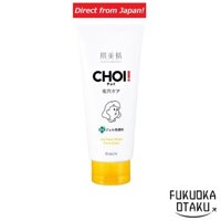 Hadabisei CHOI Medicated Face Wash for Skin & Pore Care 110g Skincare 【Direct from Japan】