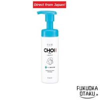 Hadabisei CHOI Medicated Foaming Face Wash for Acne Care 160ml Skincare 【Direct from Japan】