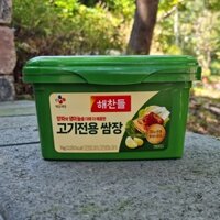Haechandle Ssamjang cho thịt 1kg