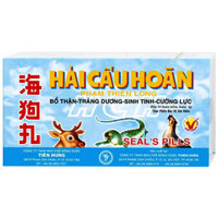 Hải Cẩu Hoàn, hỗ trợ cải thiện chức năng sinh lý, giảm đau mỏi lưng gối