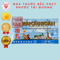 Hải Cẩu Hoàn PTL