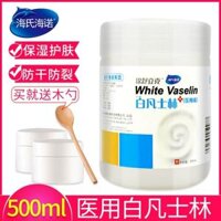 Hai Dao Haino Medical Chính hãng Trắng Vaseline Hand Foot Fracture Bảo vệ Tay Frost Grunge Kem 100G