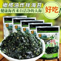 Hai Duo Wei Cơm viên rong biển chiên, bibimbap Hàn Quốc, mảnh rong biển, nori, đồ ăn nhẹ trẻ em rong biển tức thì