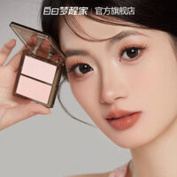Hai màu Độ bóng cao Matte Water Gloss Powder Brightening Middle Eye Nose Shadow Silhouette Natural Contouring Palette
