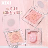 Hai màu Sandwich Blush Matte Phát triển màu sắc tự nhiên Độ bão hòa thấp Màu khỏa thân Hàn Quốc Pure Desire Phong cách mới Bảng phấn má hồng phong cách