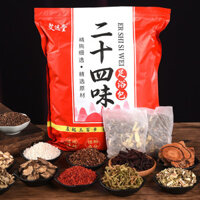 Hai mươi bốn vị Thuốc ngâm chân, Túi Ngâm Chân ngải cứu, Túi Ngâm Chân gia đình, gừng già, hoa đỏ, tiêu, muối biển, ngâm chân thảo dược