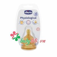 Hai núm ty cao su chống đầy hơi dành cho ăn đặc 4M+ CHICCO